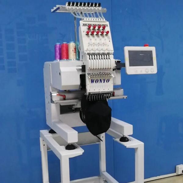 Wonyo Innovis ES5 Limited Edition Sewing Quilting & Embroidery Machine