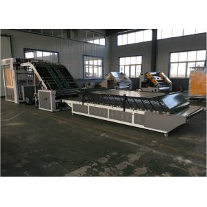 1300mm Automatic Flute Laminator Machine For Steel Material 6000pcs / H
