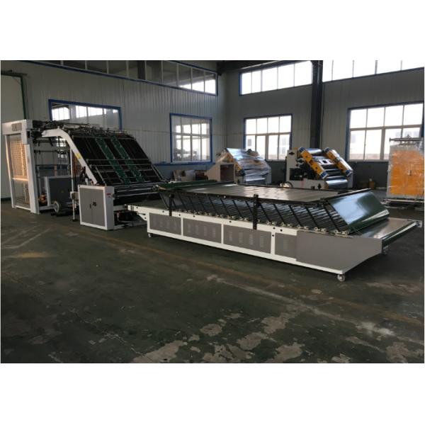 1300mm Automatic Flute Laminator Machine For Steel Material 6000pcs / H