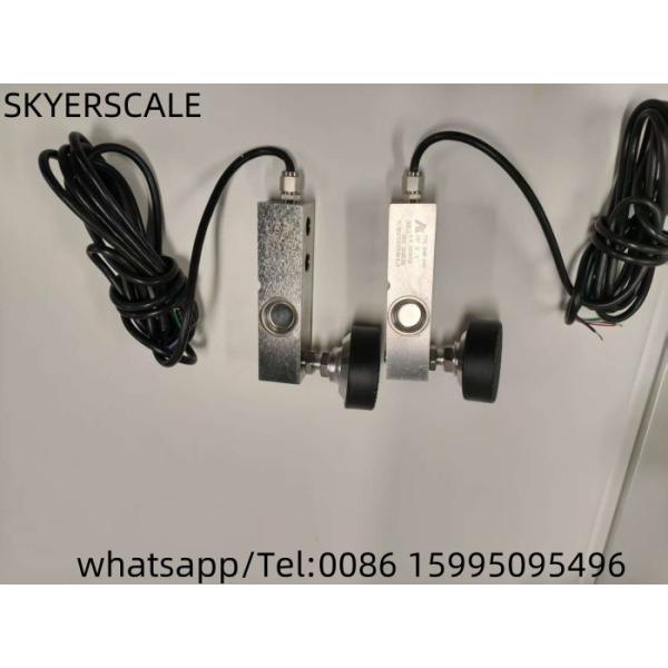 Quality Weighing Scale Sensor Shear Beam Loadcell Tester KELI SQB Stainless Steel 500Kg 1000Kg 2000Kg Force Sensor wholesale