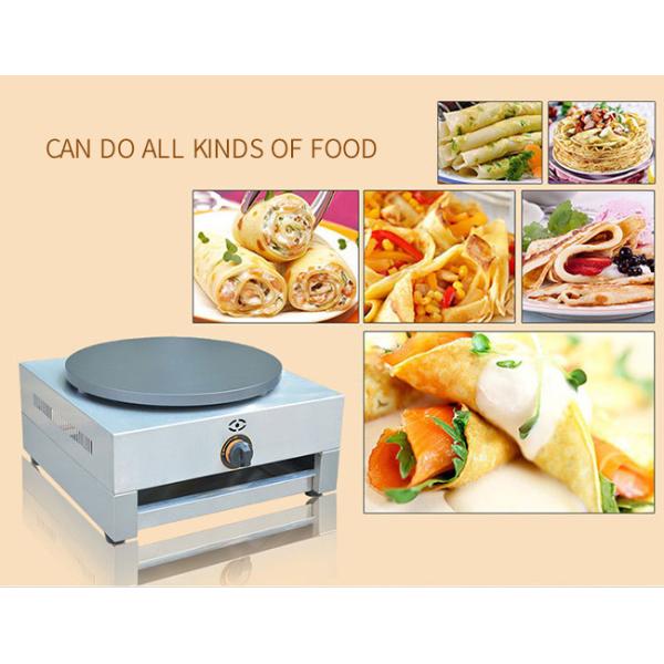 Non Stick Pancake Pan Griddle Snack Food Processing Equipment / Single Plate Gas Crepe Machine
