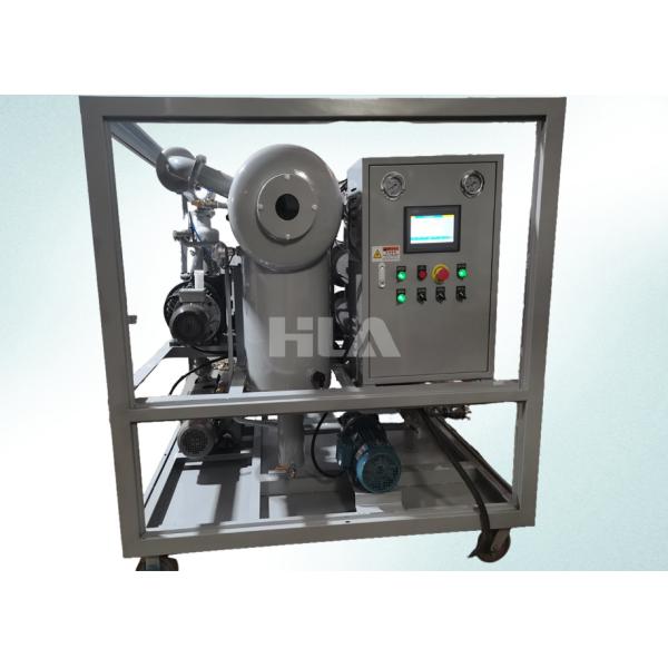 Three Stages Transformer Oil Filter Machine Featuring PLC Fully Automatic
