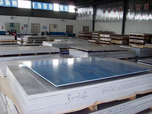 Quality aluminium miled  plate AA5052, Large Wide, Thickness 6-250mm wholesale