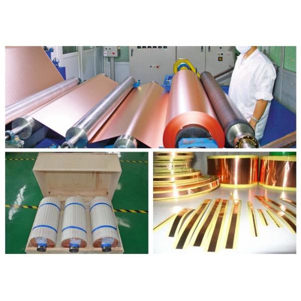 PCB / CCL Copper Foil Sheet , Min 1.20kg / Cm Peel Strength HA Copper Foil