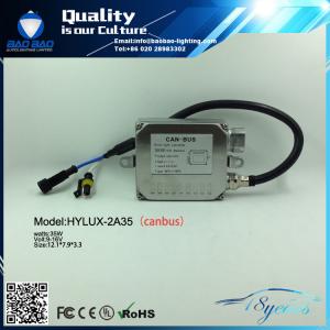 Cheap Hyluxtek 2A35 35W Canbus HID xenon ballast--From BAOBAO LIGHTING for sale