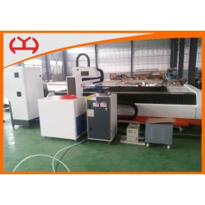 300W 500W 750W Fiber Laser Cutting Machine , Low Cost Laser Cutter Multiple