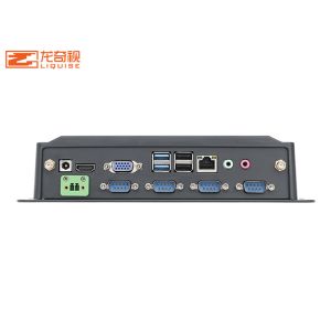 Mini Host Home Office Micro Embedded Double String Fanless I7 Pc