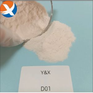 Depressant DB01——Selective Mineral Depression and Slime Regulation Enhancing