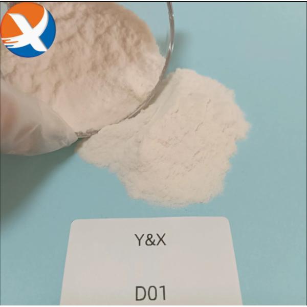 Depressant DB01——Selective Mineral Depression and Slime Regulation Enhancing