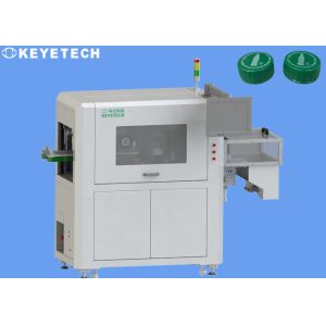 Fully Automated CCD Visual Inspection System For 1L Sprite Cap Closures