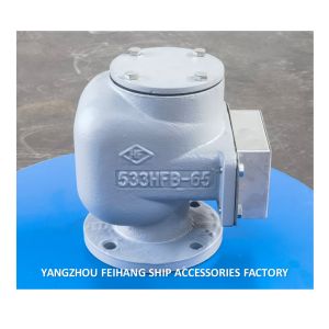 Cheap 533HFB-DN65 AIR VENT HEAD COMPLETE SET FOR BALLAST WATER TANKS AIR PIPE HEAD MODEL 533HFB-65A for sale