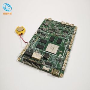 Face Recognition Access Control Motherboard Fi-1109 Wiegand, relay interface