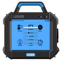 LCD Screen Electronic Endoscope High Refresh Frequency For Flaw Detecting