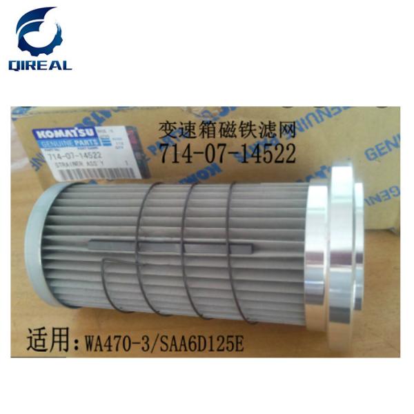 Quality Construction Machinery Parts WA470-3 6D125 Engine Strainer Assy 714-07-14522 wholesale