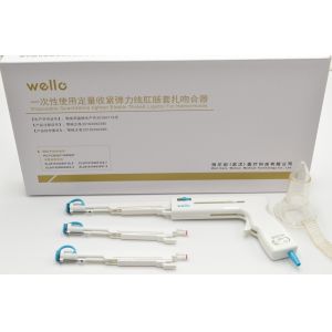 Minimal Invasive Hemorrhoid Band Ligator Painless Safety Self Tightening Tissues