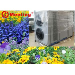 China Greenhouse Flower Planting Air Source Heat Pump Automatical Control Heating System on sale