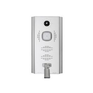 20W ALL IN ONE Solar LED street Light waterproof IP65 with lithium battery