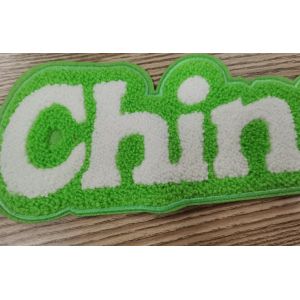 Sew On Labels Towel Embroidery Patch Heat Melting Washable for garment