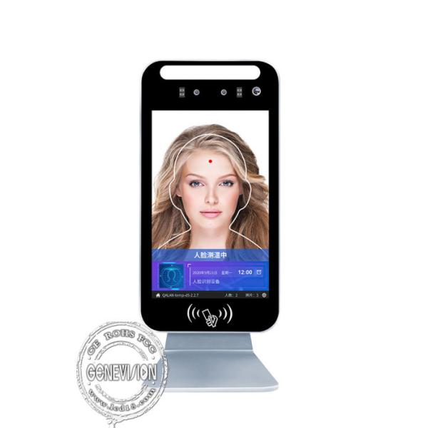 Quality Android 7.1 Smart Pass Facial Recognition Thermometer With 8" LCD Screen wholesale