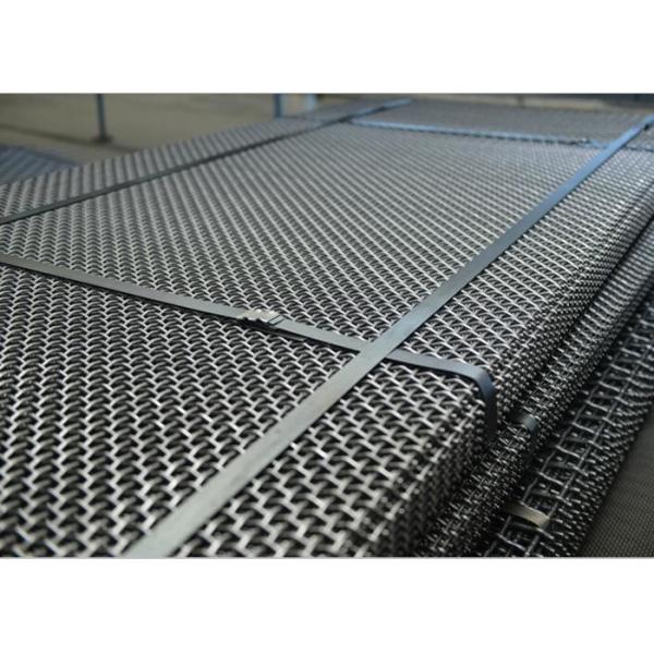 Quality High Manganese 65mn Vibrating Screen Mesh Woven With Clamp Bending wholesale