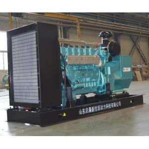 High Performance Natural Gas Power Plant CHP Unit