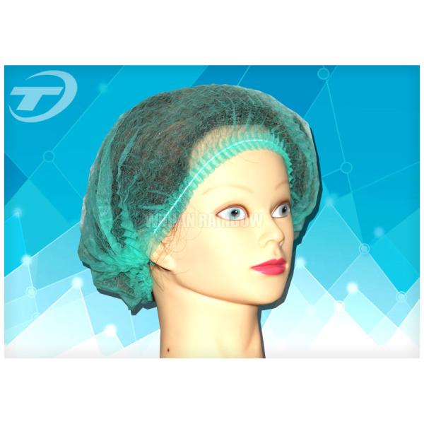 Disposable nurse cap 18 " with single elastic , made from SPP fabric , blue