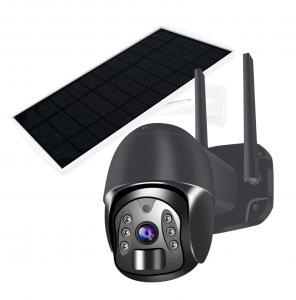 China 4G Solar Battery Dome Security Camera With Remote View Anytime Anywhere on sale