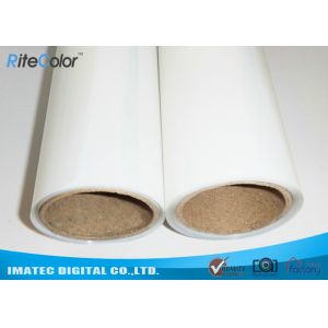 Digital Print 8.5 Mil Latex Print Backlit Film Frontlit For Eco - Solvent Ink