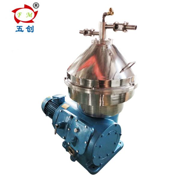 Quality Disc Stack Centrifugal Virgin Coconut Oil Pressing Machine 8000L/H Throughput wholesale