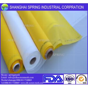 Textile Screen Printing Screens