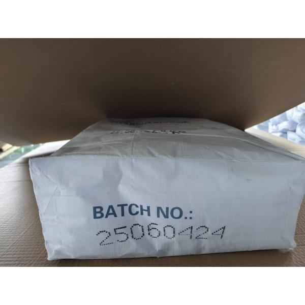 Quality Rutile Titanium Dioxide TINOX R-2140 98% TiO2 for Coatings wholesale