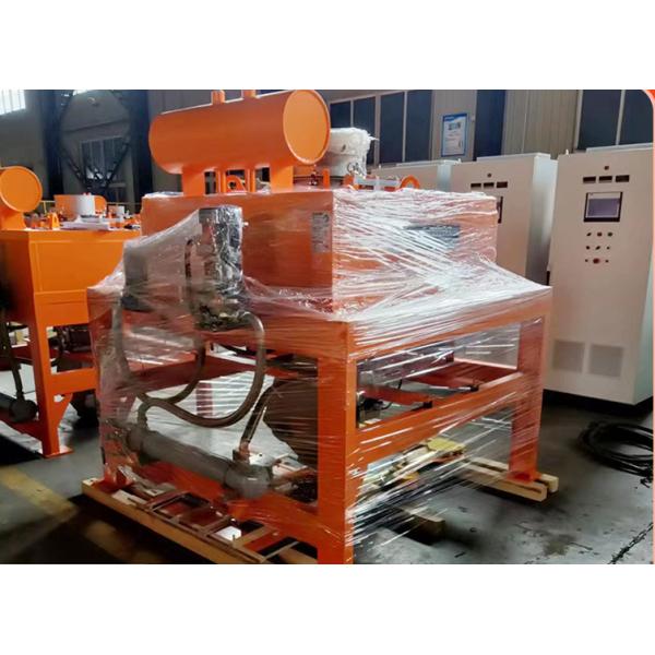 JC Electromagnetic Iron Remover for Photovoltaic-grade Monocrystalline Silicon