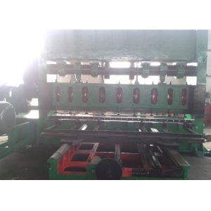 PLC Control Steel Mesh Machine , Max Thickness 6 Mm Expanded Mesh Machine