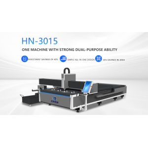 China 3000W Metal CNC Integrated Fiber Laser Cutting Machine For Copper Plate on sale