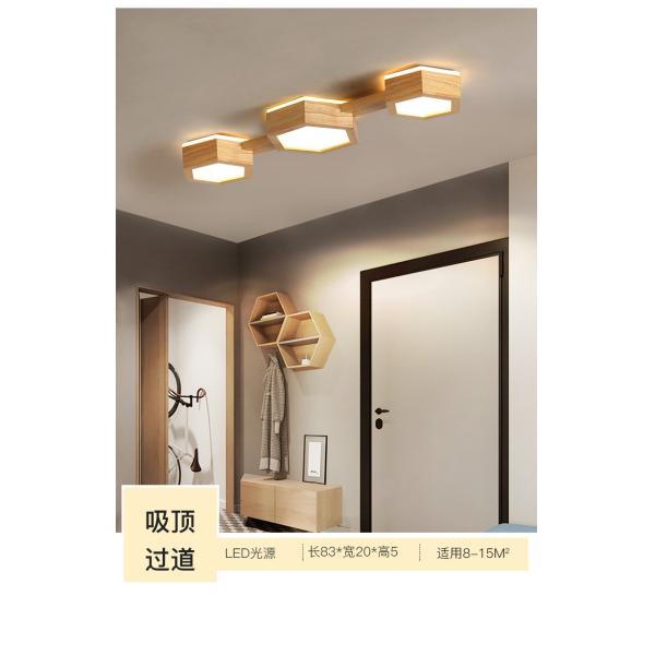 Japanese LED Corridor Lamp Modern Entrance Hall Hallway Lustres Nordic Creative Cloakroom Ceiling Lights(WH-WA-49)