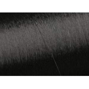 Stretch Nylon Elastic Yarn , 100% Textured Nylon Thread Excellent Tenacity