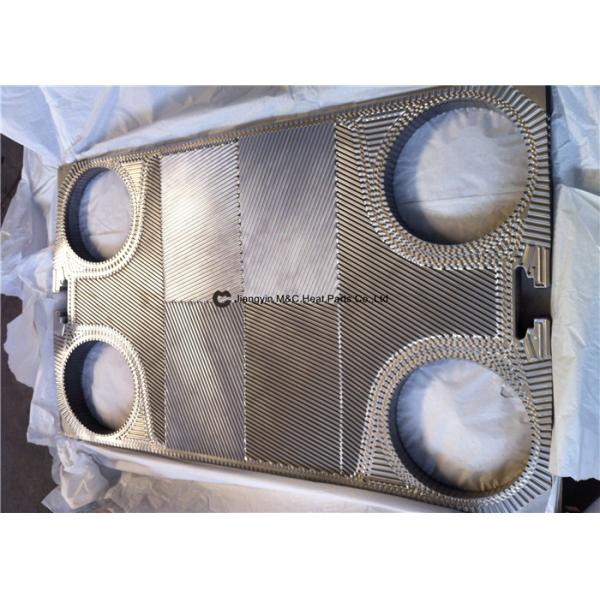 GX85 Titanium 0.5 0.6 0.8 1mm Thickness Environmental economic