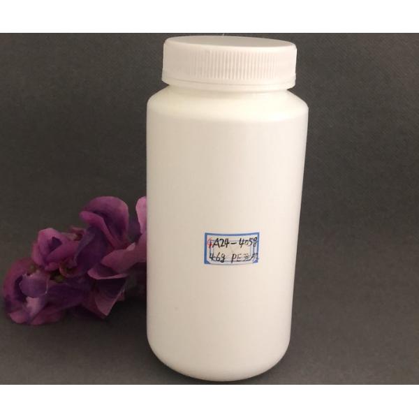 Quality White Large Mouth 405ml HDPE Sample Bottles wholesale