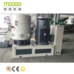 PE PP Plastic Agglomerator Machine HDPE Plastic Bottle Granulator