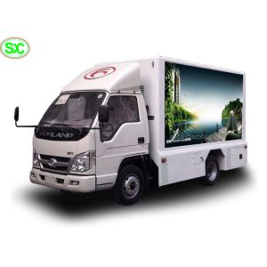 P5 Outdoor Digital Mobile Led Display Screen Advertising High Brightness