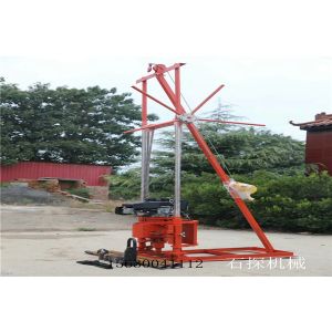Gasoline Engine ST-50 Geological Exploration Water Well Drill Rig Machine