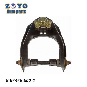Lower Control Arm for Isuzu Pick-up 1996 Replace/Repair Auto Suspension Parts