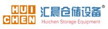 China Qingdao Huichen Logistics Technology Co.,Ltd logo