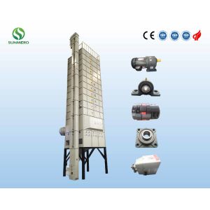 Multifunctional Paddy Grain Dryer