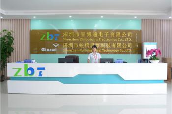 Shenzhen Zhibotong Electronics Co., Ltd.