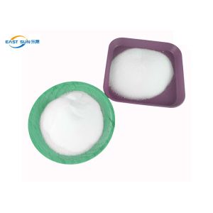 China Copolyester PES Polyester Hot Melt Adhesive Powder For Textile on sale