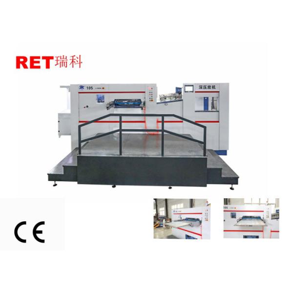 Plate Roller Die Cutting Embossing Machine , Electric Die Cutting And Embossing