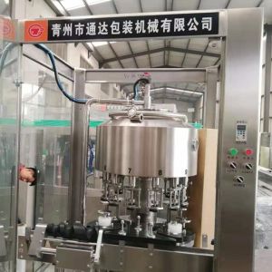 Cheap 500ml Liquid Automatic Liquid Filling Machine Capping Production Line