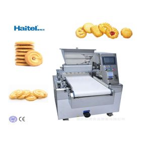 Advanced Technology Automatic Cookies Making Machine Easy Use HTL-420