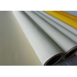 Monofilament Polyester Mesh